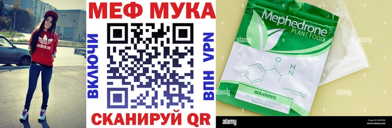 Купить наркотик аптеки Елизаветинская ГАШ  Cocaine  Меф мяу мяу  Альфа ПВП  Каннабис 