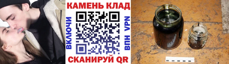 купить наркотик  Елизаветинская  Гашиш VHQ 