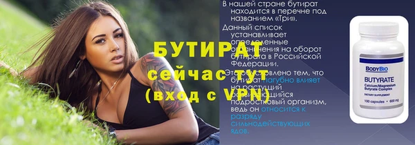 каннабис Наволоки