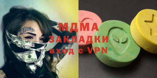 героин Нефтекумск