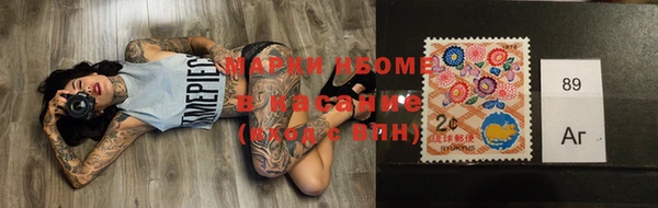 амфетамин Надым