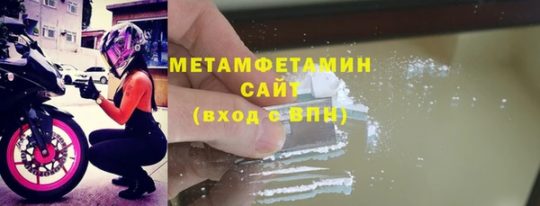 героин Нефтекумск