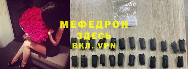 каннабис Наволоки