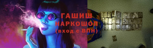 каннабис Наволоки
