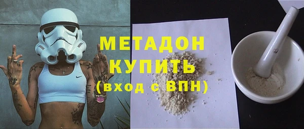 прущие крисы Нея