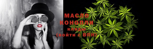 героин Нефтекумск