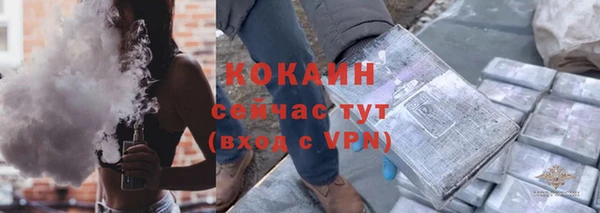 амфетамин Надым