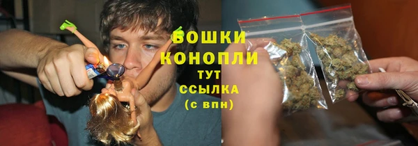 мет Навашино