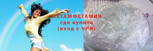 амфетамин Надым