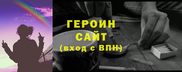прущие крисы Нея