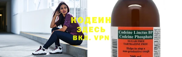 спайс Березники
