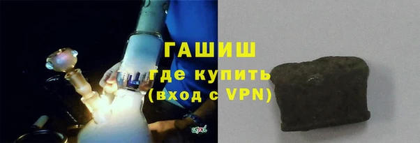 каннабис Наволоки