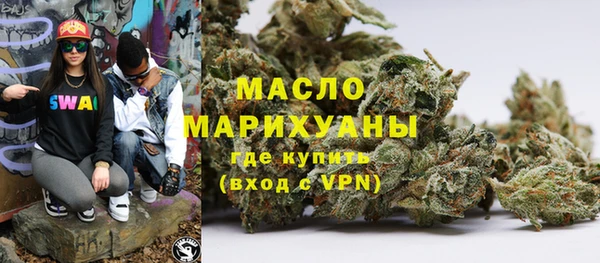 амфетамин Надым
