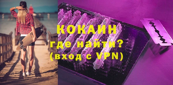 прущие крисы Нея