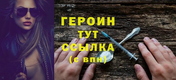 амфетамин Надым