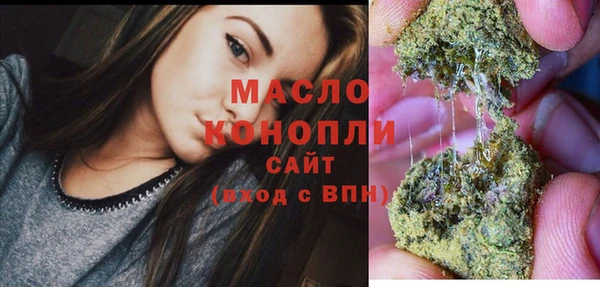 амфетамин Надым