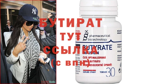прущие крисы Нея