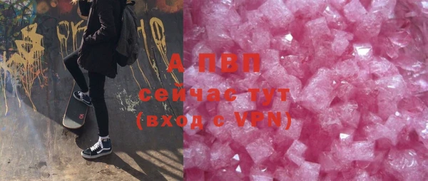прущие крисы Нея