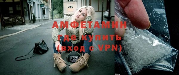 героин Нефтекумск