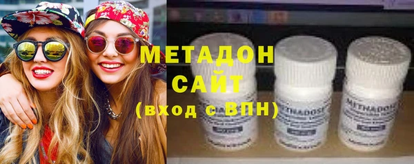 каннабис Наволоки