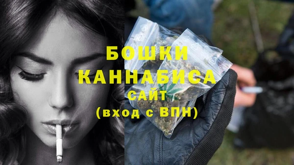 каннабис Наволоки