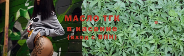 кокс Домодедово