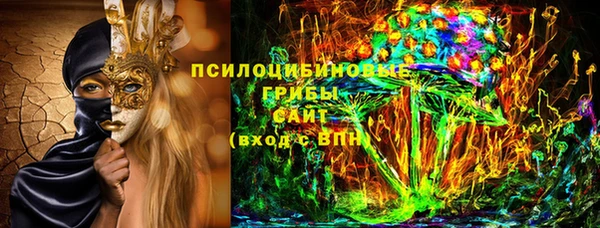 каннабис Наволоки