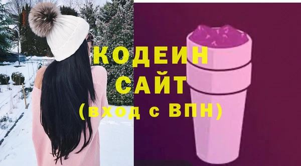 каннабис Наволоки