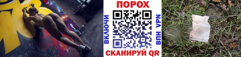 Первитин кристалл  Елизаветинская 