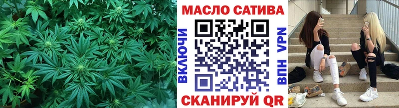 гидра вход  Елизаветинская  Дистиллят ТГК вейп  где продают  